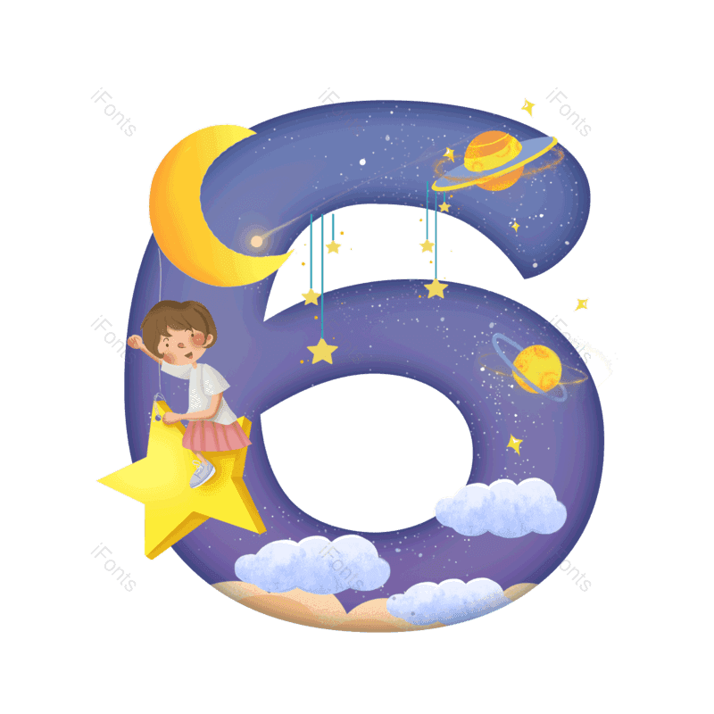 艺术字图片,元素,PNG,免抠素材